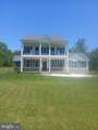 5201 Carolyns Way - Photo 1