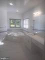 5201 Carolyns Way - Photo 20