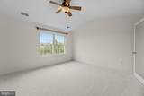 13554 Lavender Mist Lane - Photo 16