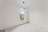 13554 Lavender Mist Lane - Photo 25