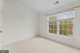 13554 Lavender Mist Lane - Photo 27