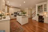 17 Waterton Drive - Photo 15