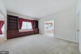 17 Waterton Drive - Photo 29