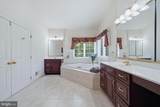 17 Waterton Drive - Photo 32