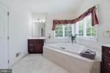 17 Waterton Drive - Photo 33