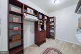 17 Waterton Drive - Photo 35