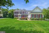 17 Waterton Drive - Photo 44
