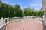 17 Waterton Drive - Photo 48