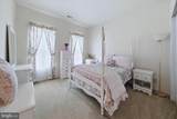17 Waterton Drive - Photo 52