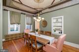 204 Washington Avenue - Photo 16
