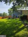 862 Holly Drive - Photo 4