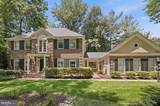 9721 Park Circle - Photo 1