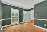 9721 Park Circle - Photo 14