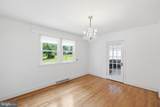4801 Nebraska Avenue - Photo 17