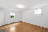 4801 Nebraska Avenue - Photo 24