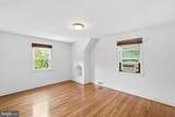 4801 Nebraska Avenue - Photo 34