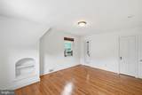 4801 Nebraska Avenue - Photo 36