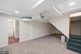4801 Nebraska Avenue - Photo 38