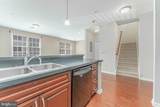 136 Bridge Street - Photo 8