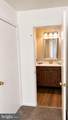 6028 Dusk Drive - Photo 20