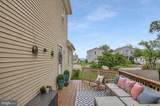 3680 1ST Avenue - Photo 13