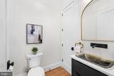 6424 29TH Street - Photo 17