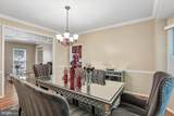 8026 Patuxent Landing Loop - Photo 10