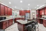 8026 Patuxent Landing Loop - Photo 12