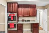 8026 Patuxent Landing Loop - Photo 14