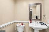 8026 Patuxent Landing Loop - Photo 18