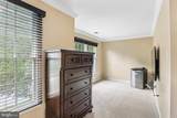 8026 Patuxent Landing Loop - Photo 26