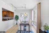 2050 Jamieson - Photo 8