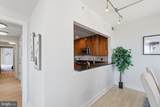 2050 Jamieson - Photo 9
