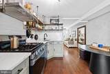 833 Kater Street - Photo 2
