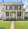 527 Wilson Boulevard - Photo 2