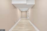 5217 Addlerfield Way - Photo 38