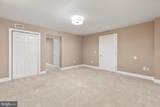 5217 Addlerfield Way - Photo 45