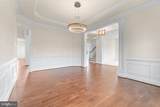 555 Parkland Road - Photo 27