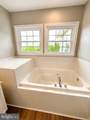 20 Dunlap Drive - Photo 31