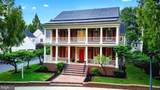 105 Watkins Overlook - Photo 2