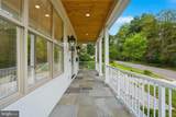 400 Dorchester Road - Photo 5