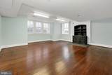 10 Madison Street - Photo 16