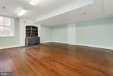 10 Madison Street - Photo 17