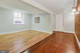 10 Madison Street - Photo 9