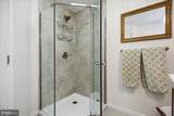 10802 Lockridge Drive - Photo 41