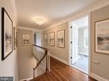 6012 Overlea Road - Photo 29