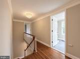 6012 Overlea Road - Photo 30