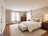 6012 Overlea Road - Photo 42