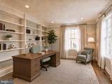 6012 Overlea Road - Photo 6