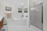 63 Taunton Road - Photo 29